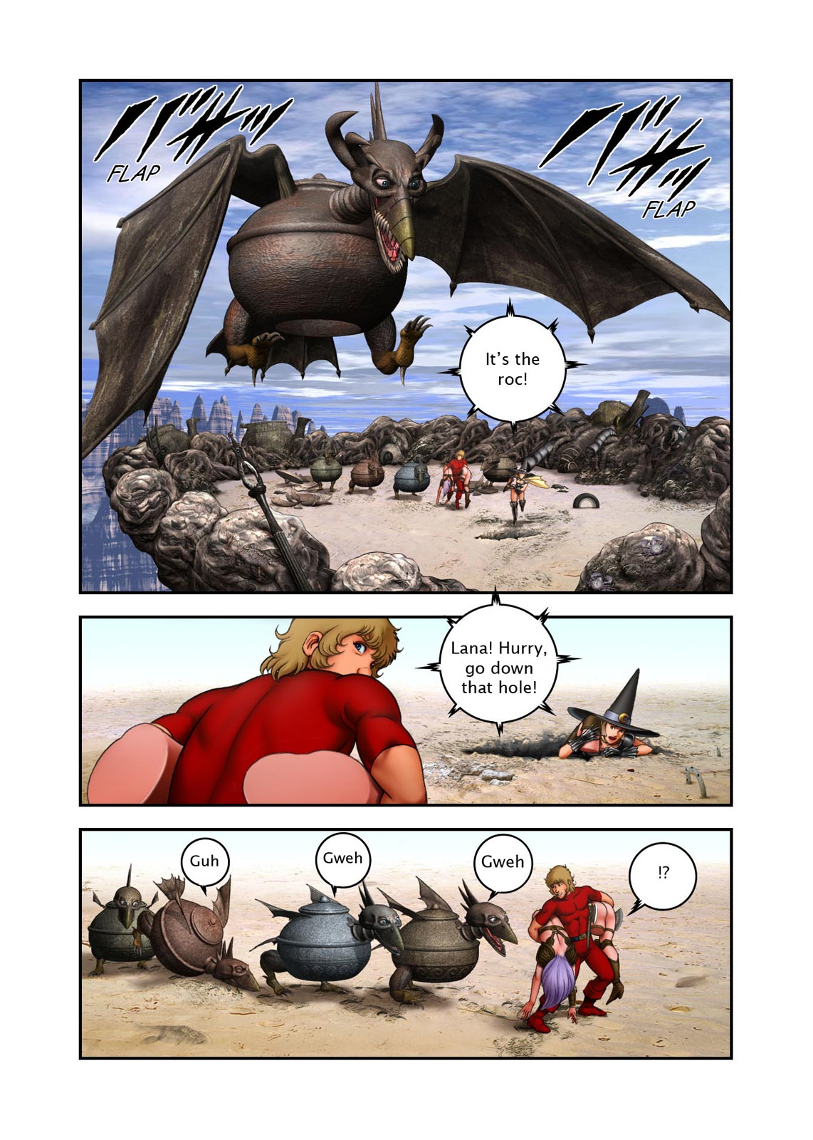 Page: 1