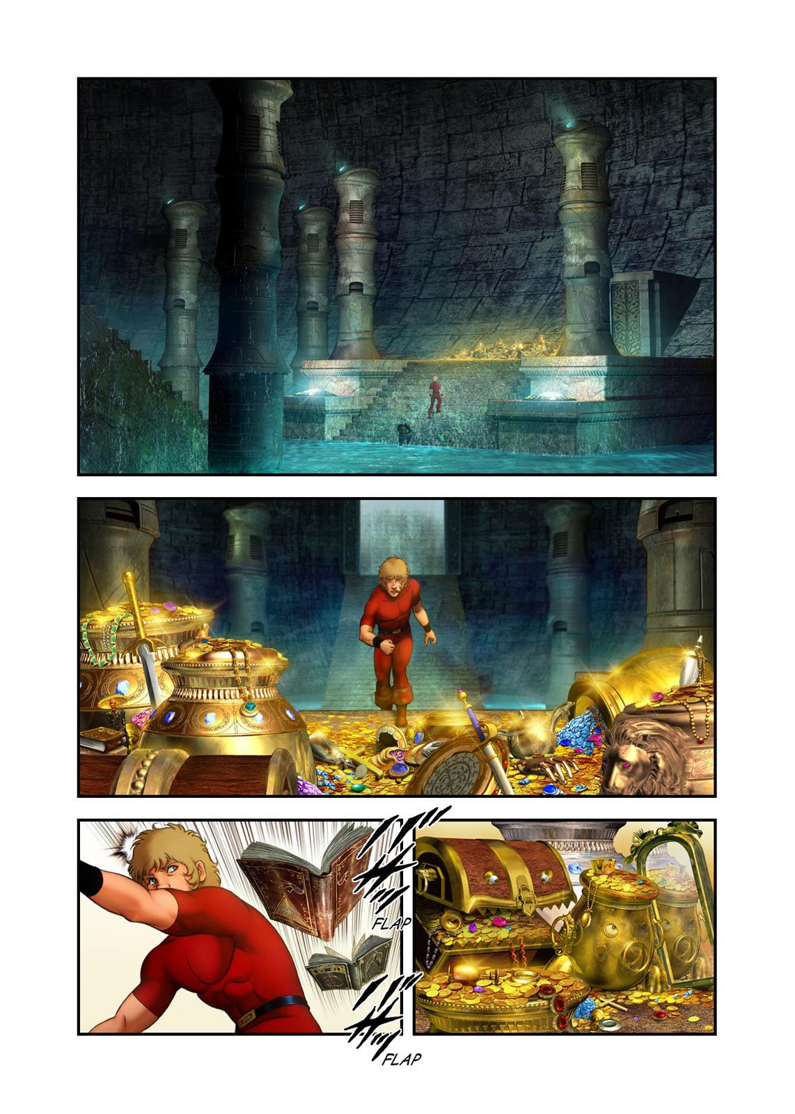 Page: 1
