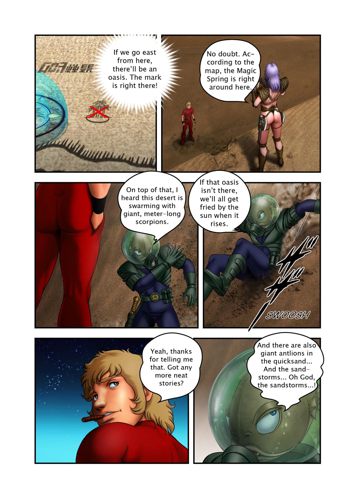 Page: 1