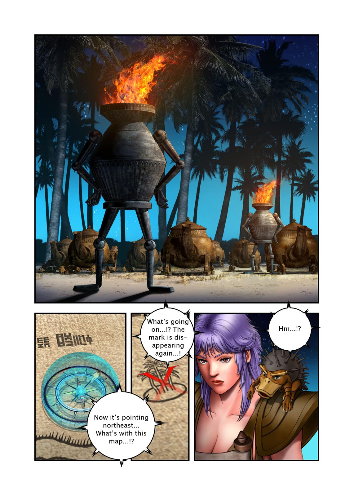 Page: 1