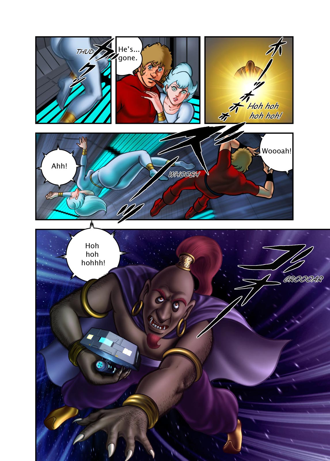 Page: 1