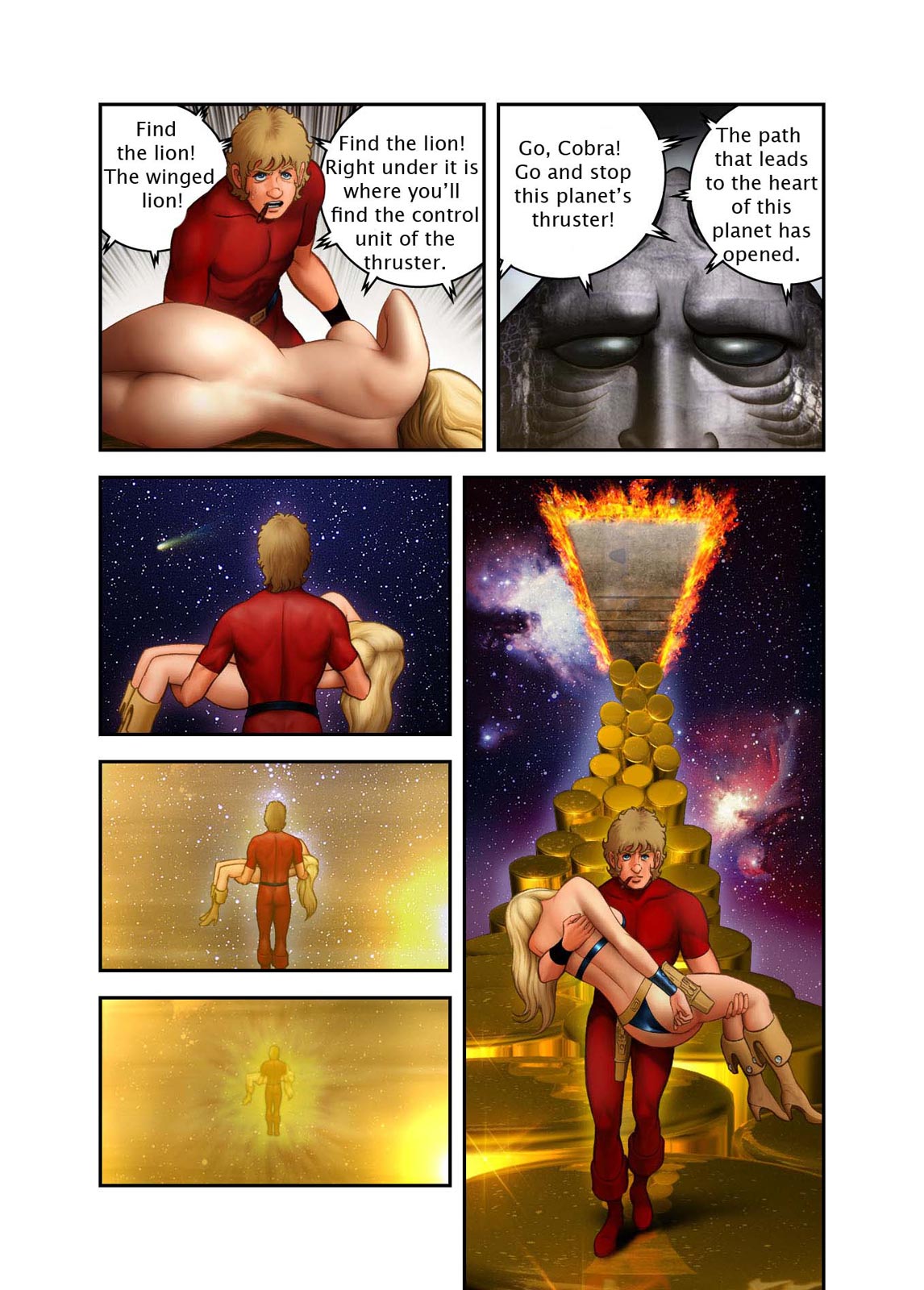 Page: 1