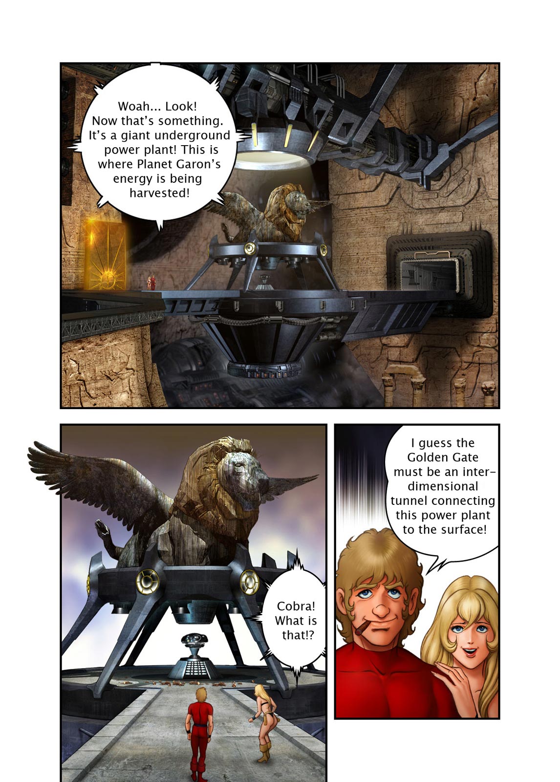 Page: 1
