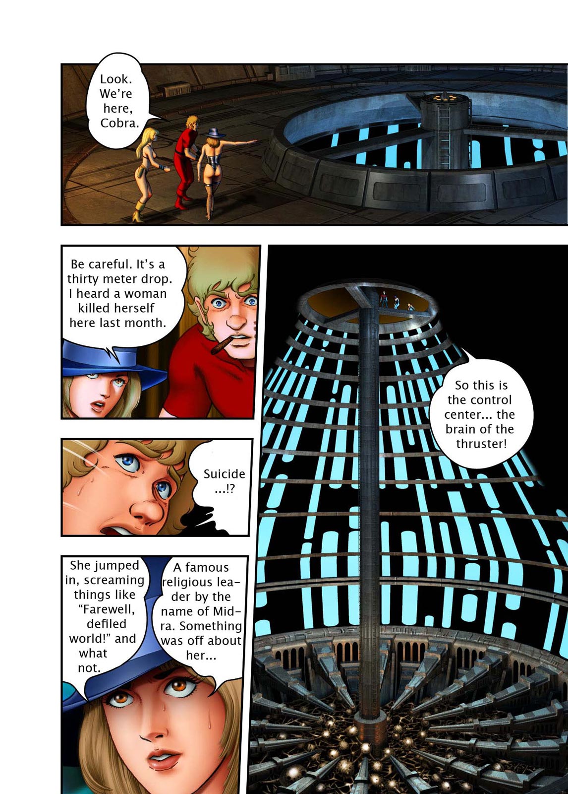 Page: 1