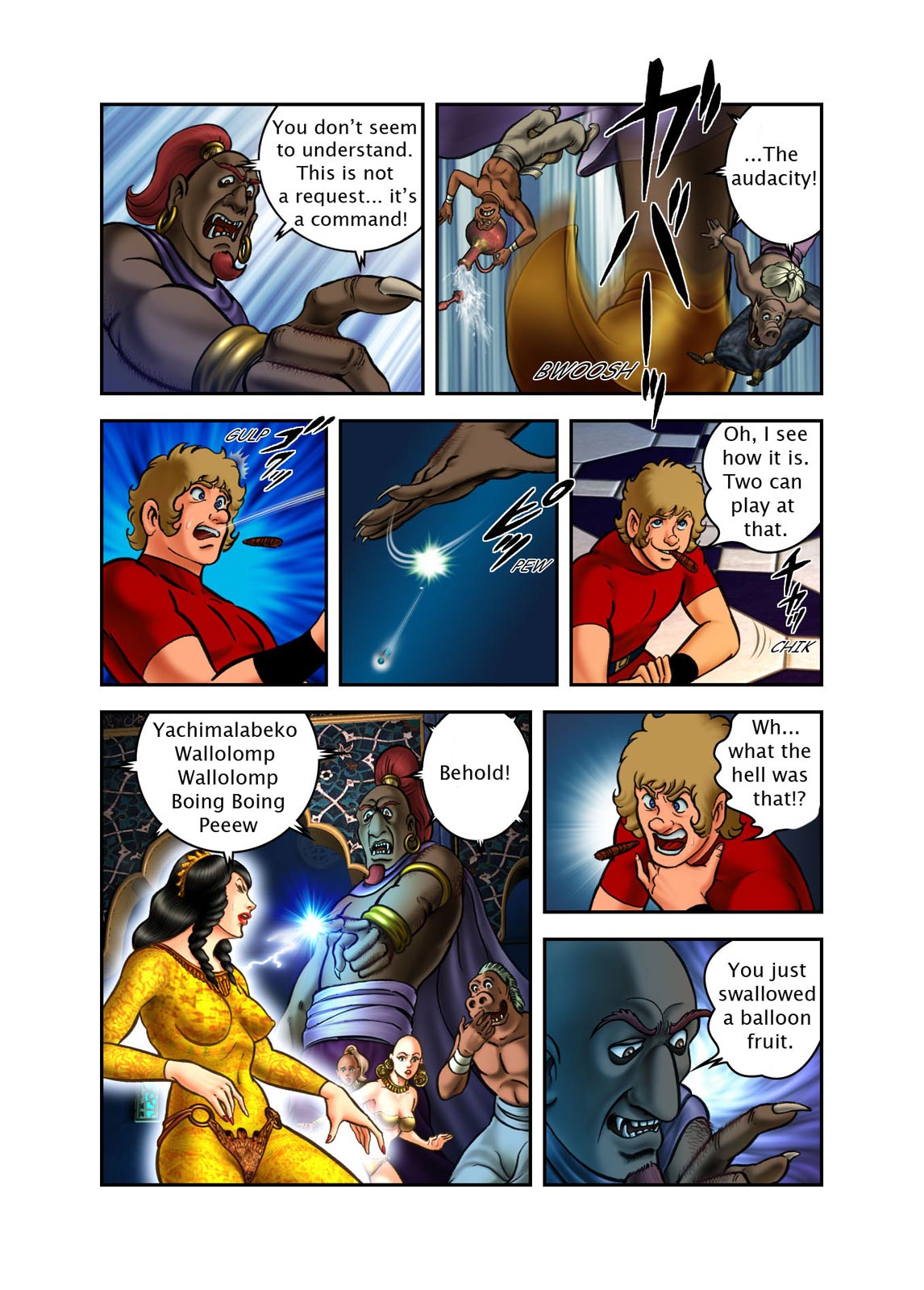 Page: 1