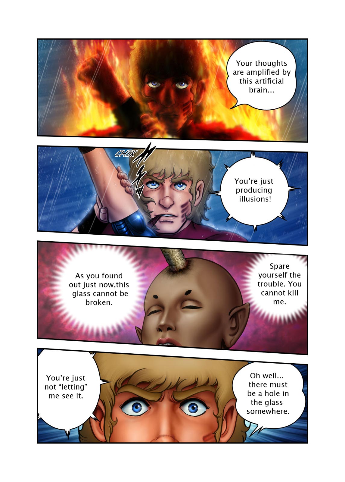 Page: 1