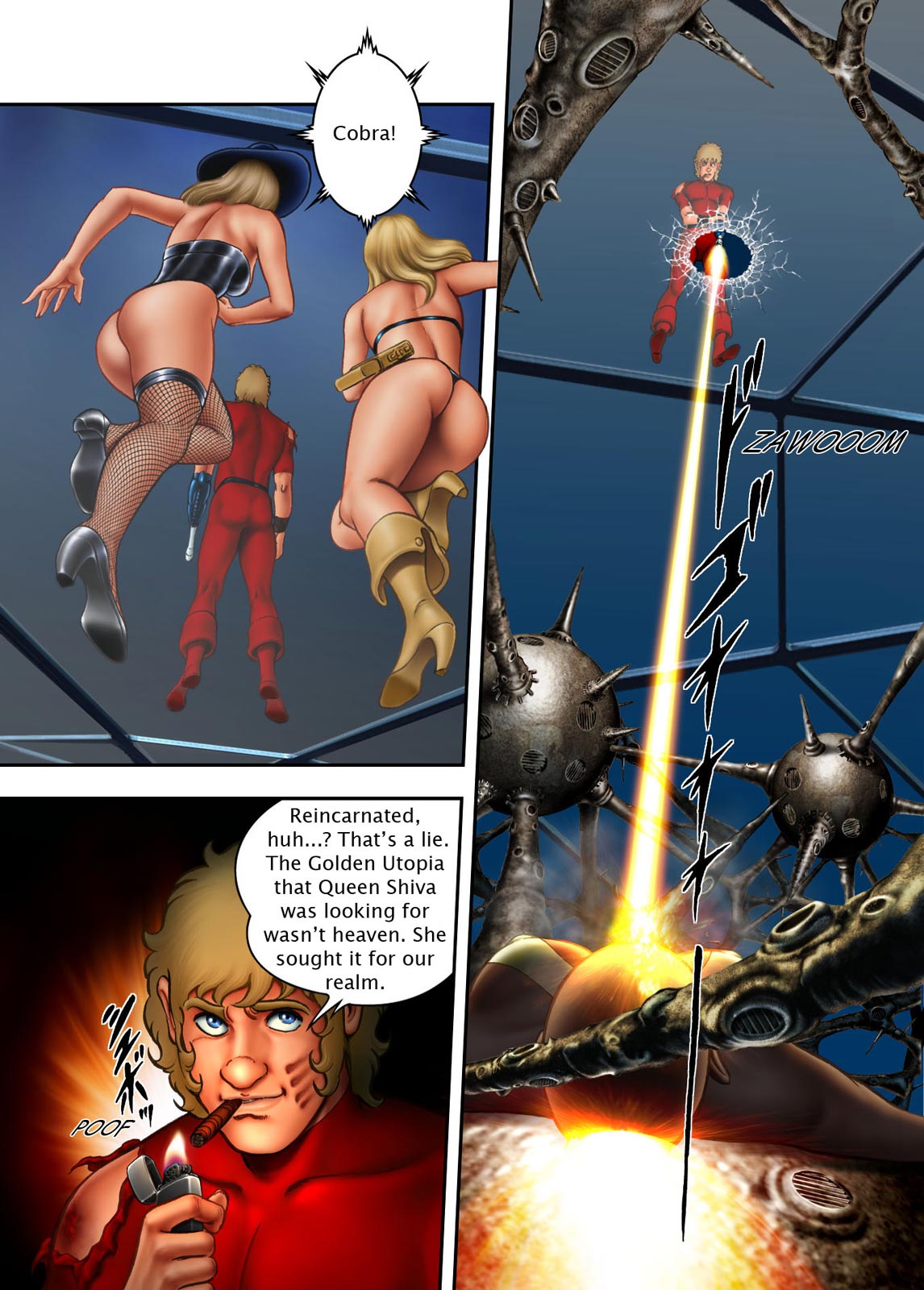 Page: 1