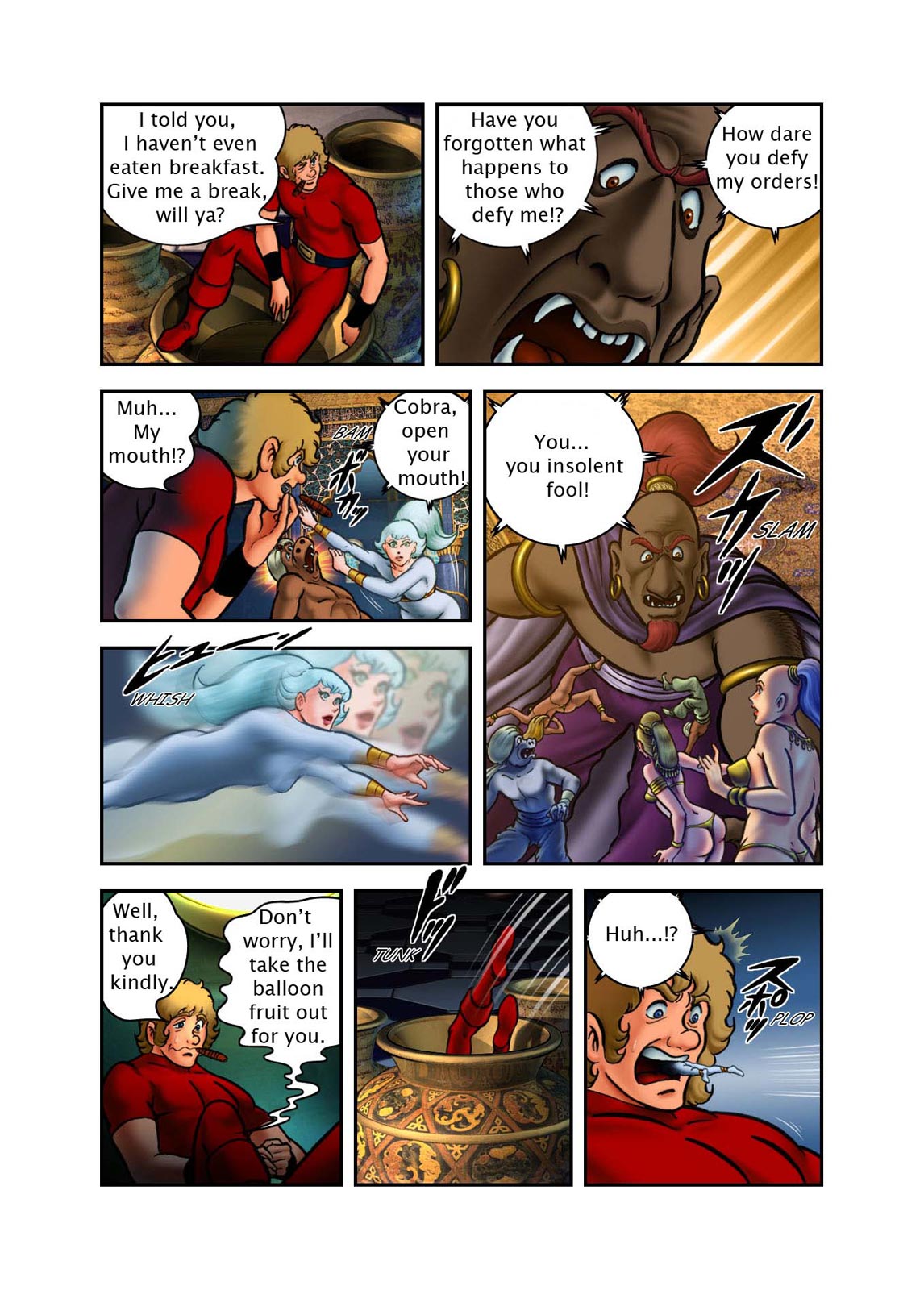 Page: 1
