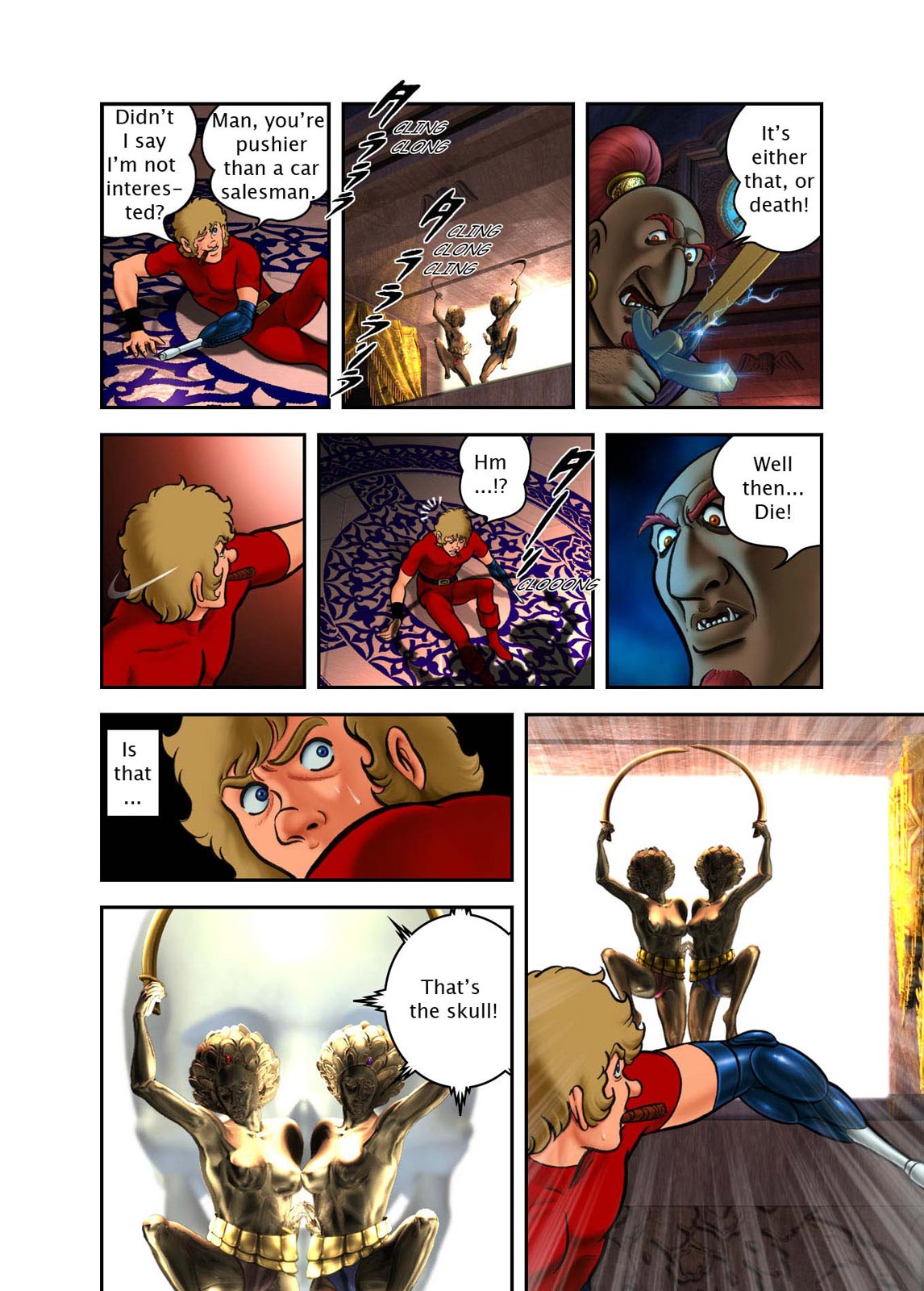 Page: 1