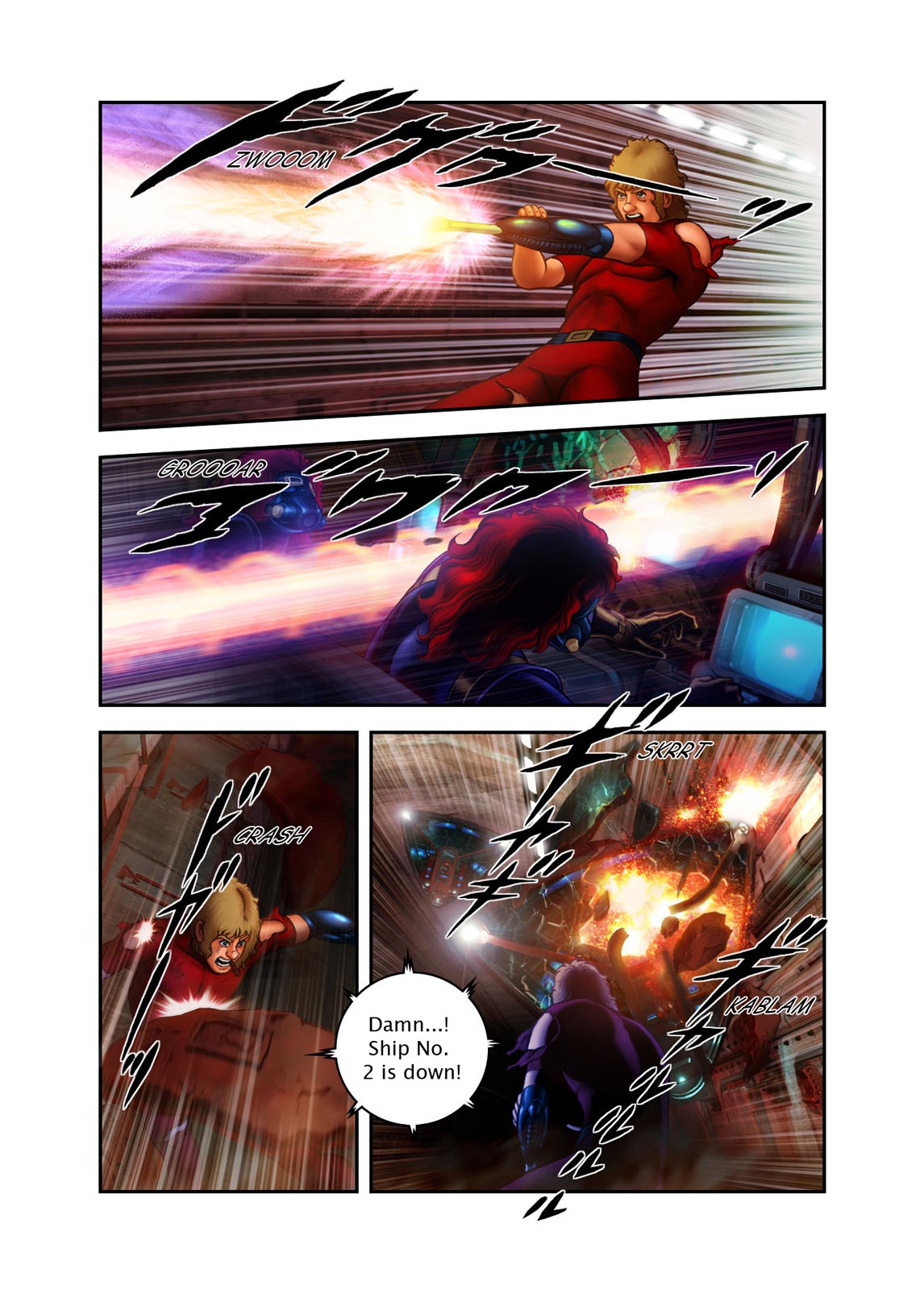 Page: 1