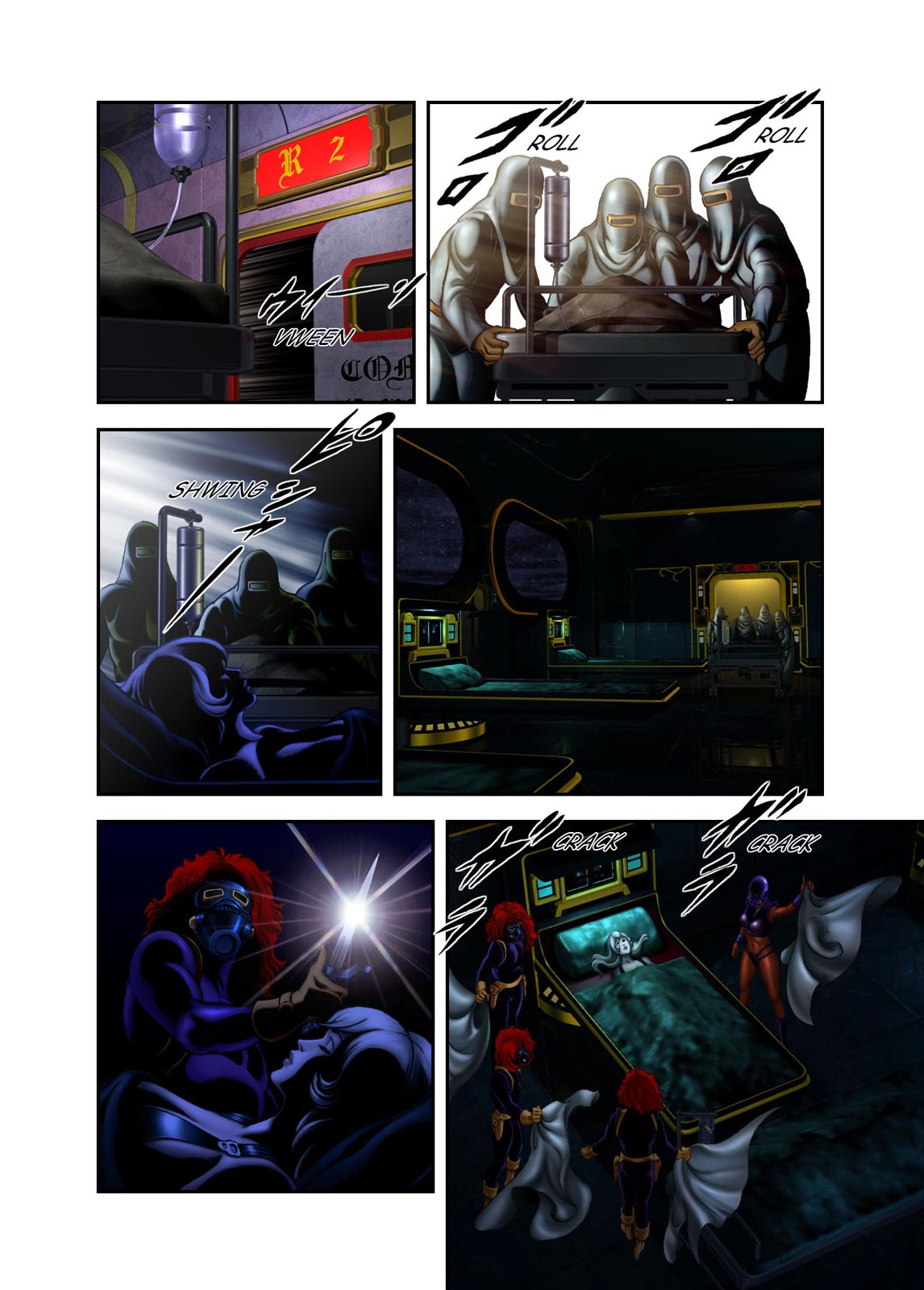 Page: 1