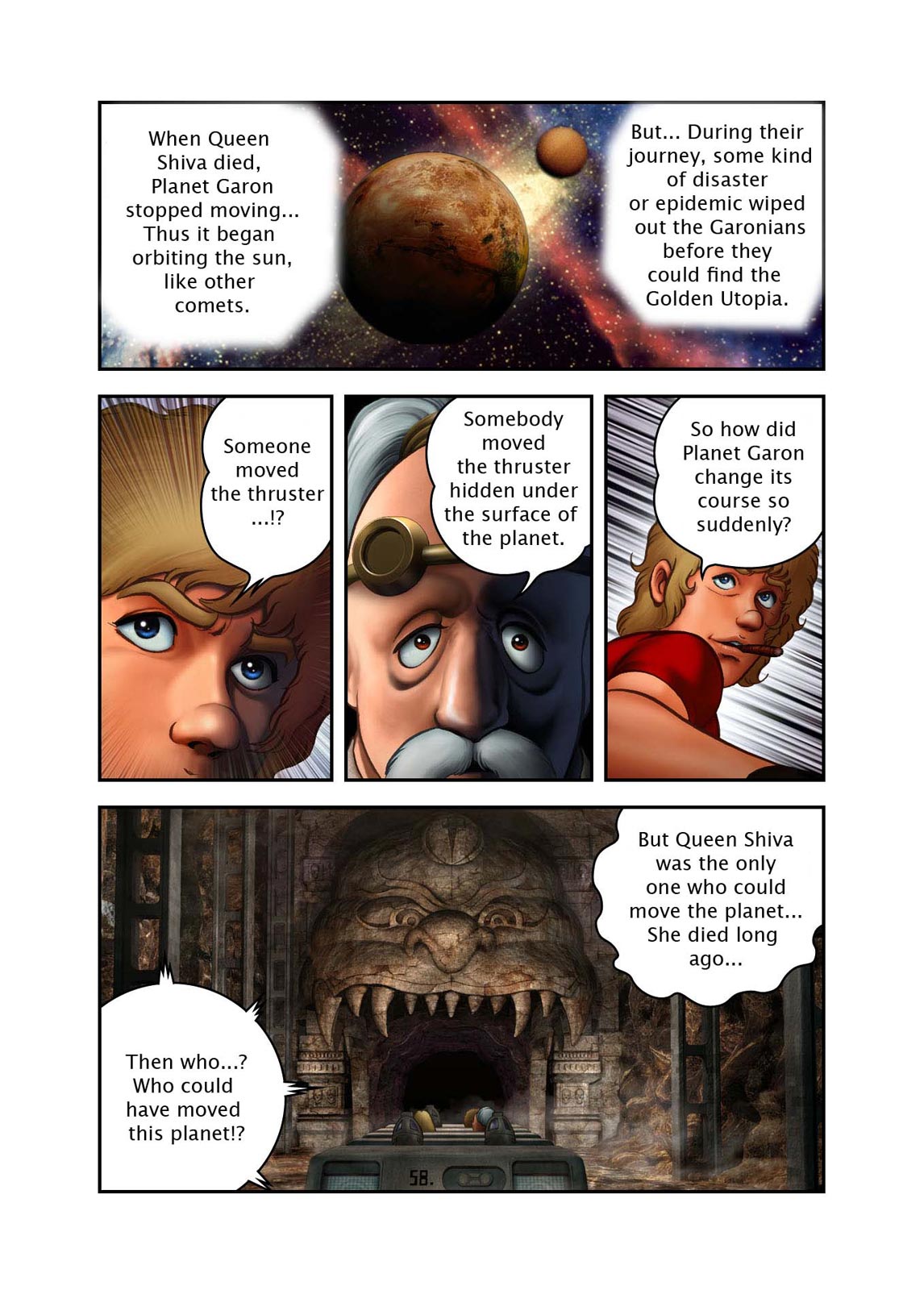Page: 1