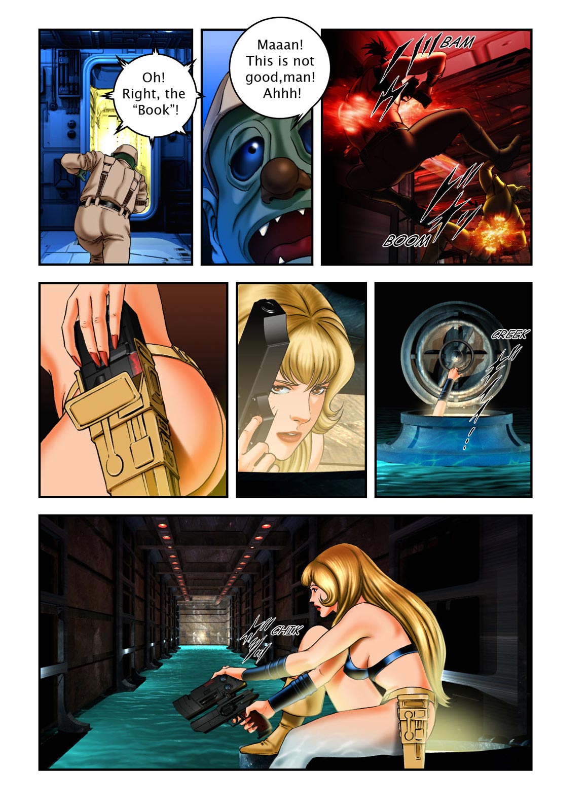 Page: 1