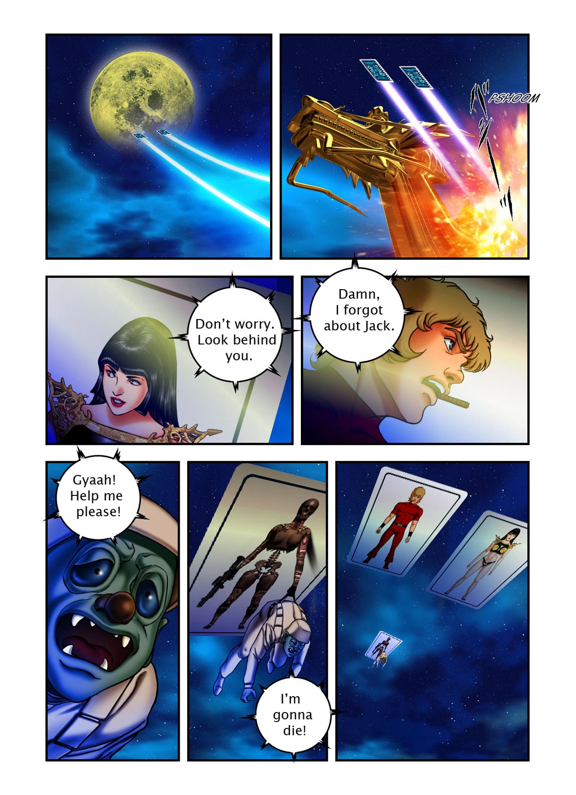 Page: 1