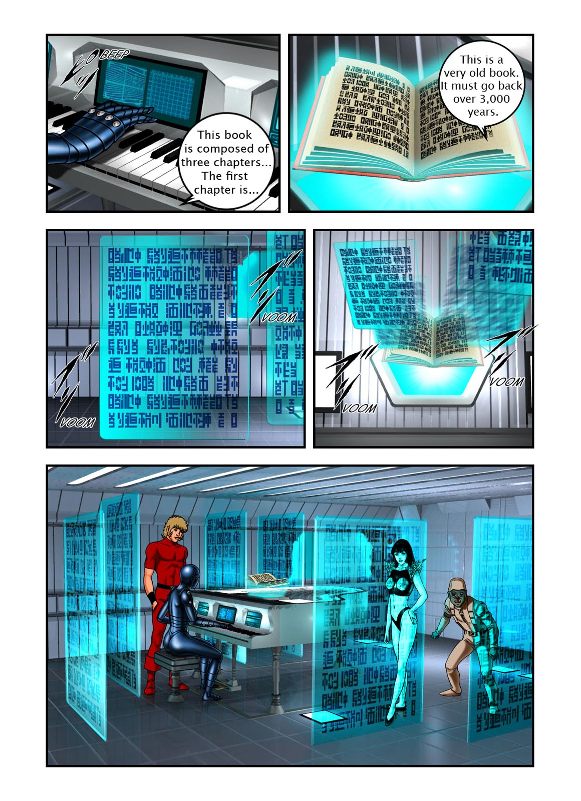 Page: 1