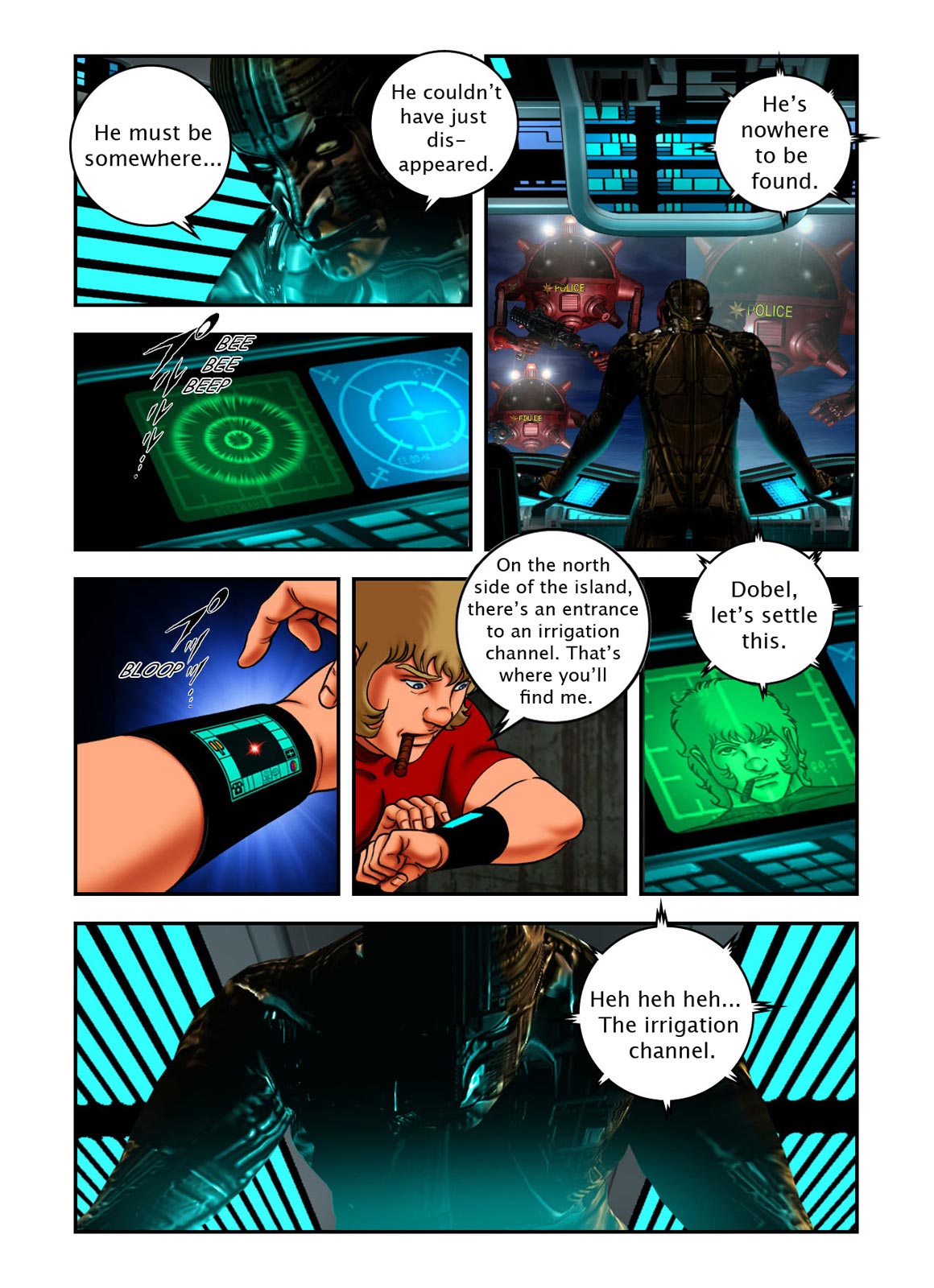Page: 1