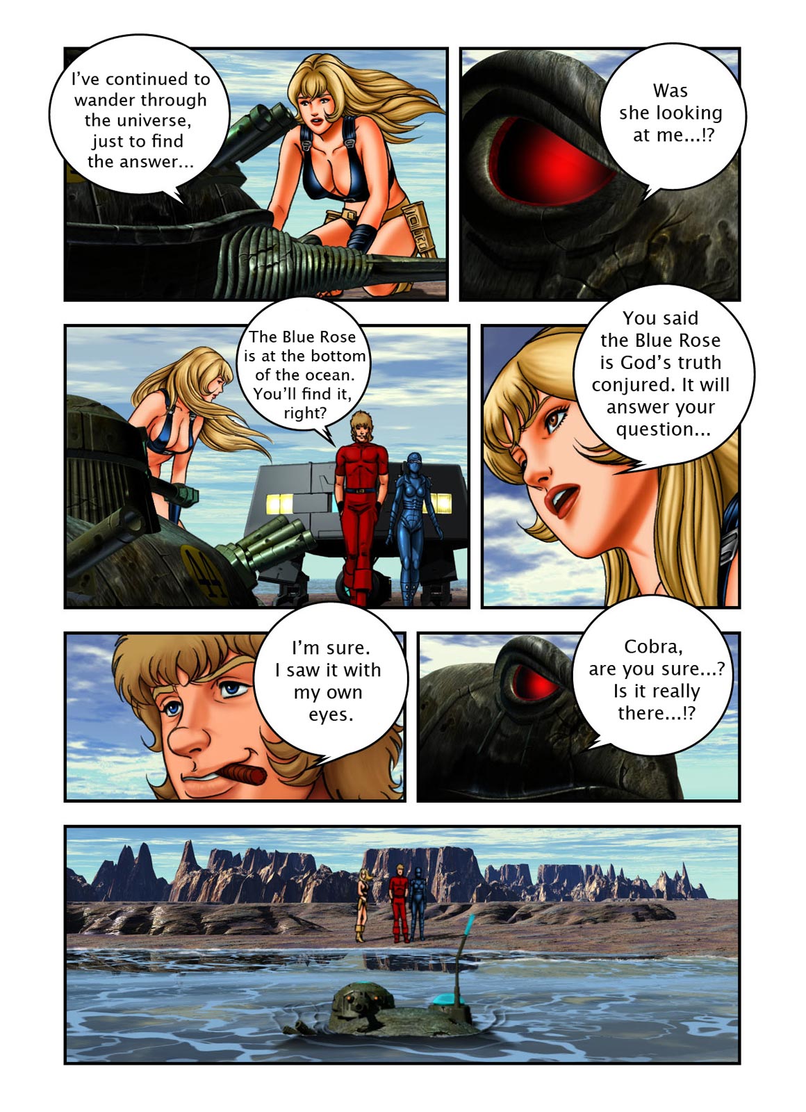 Page: 1