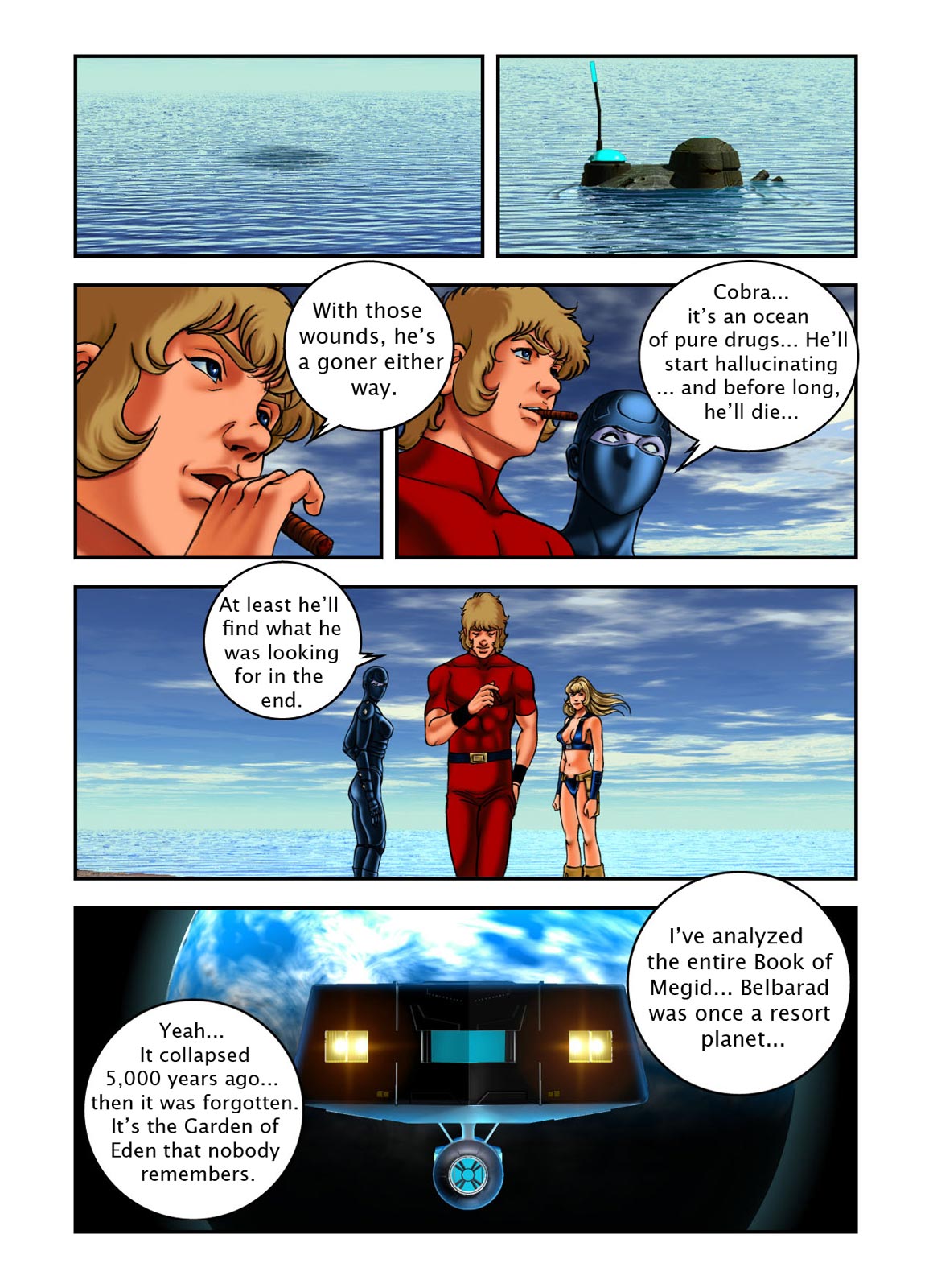 Page: 1