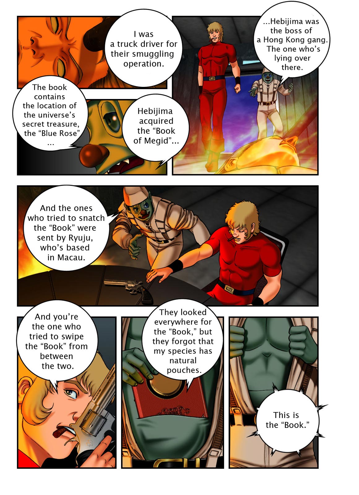Page: 1