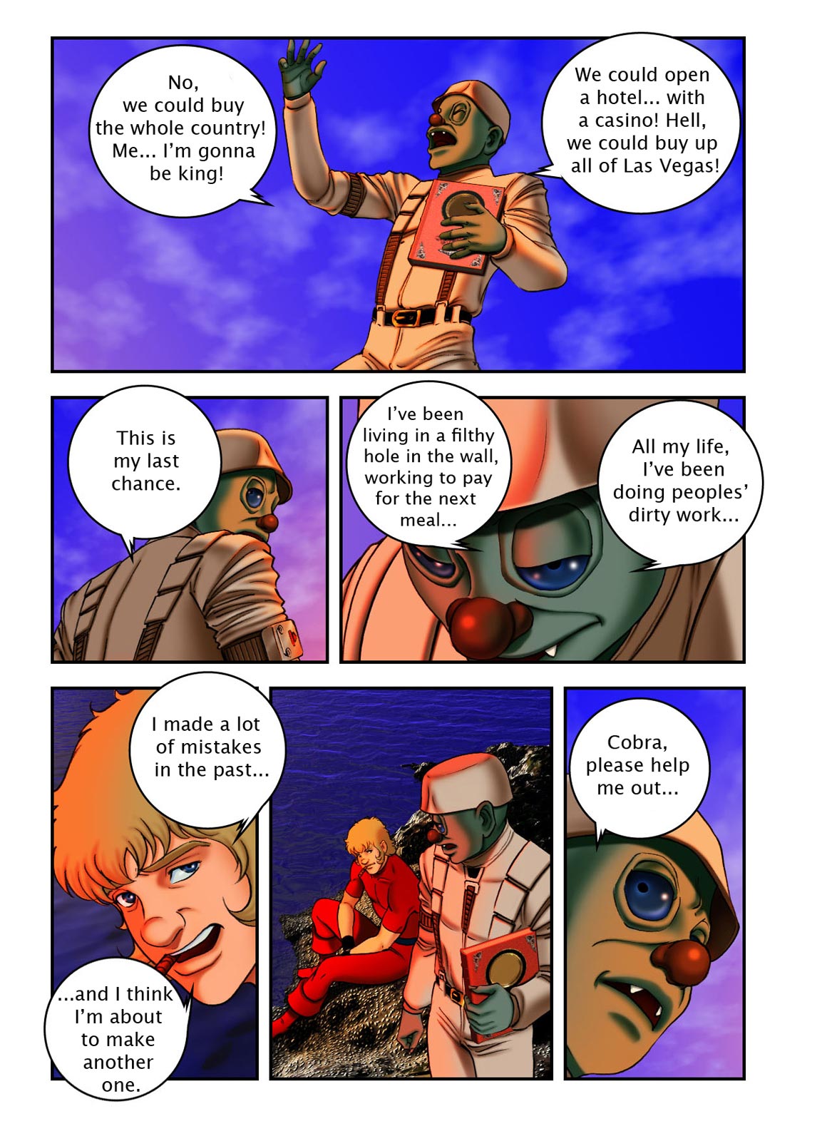 Page: 1
