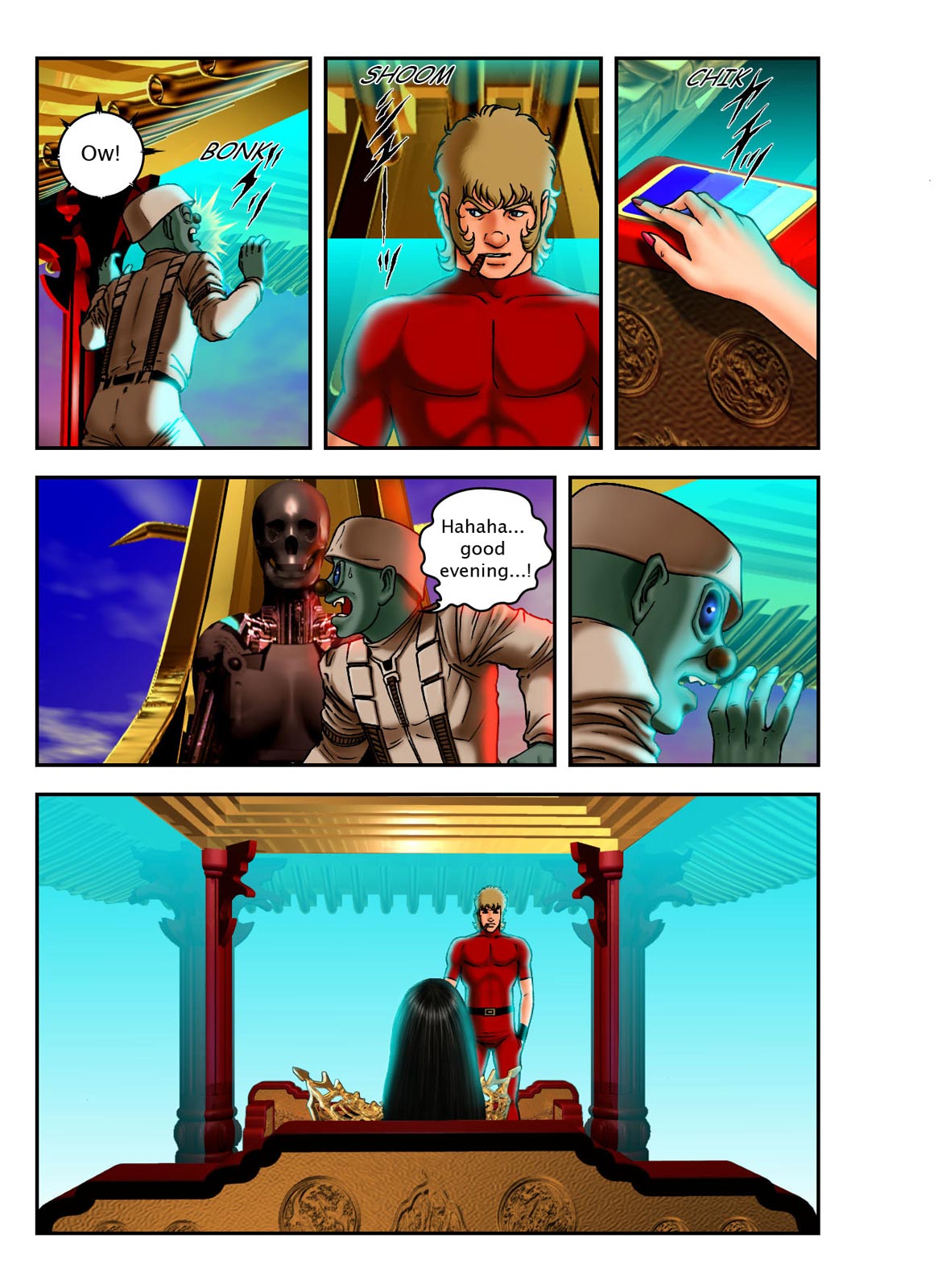 Page: 1