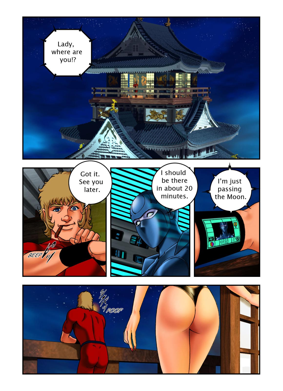 Page: 1