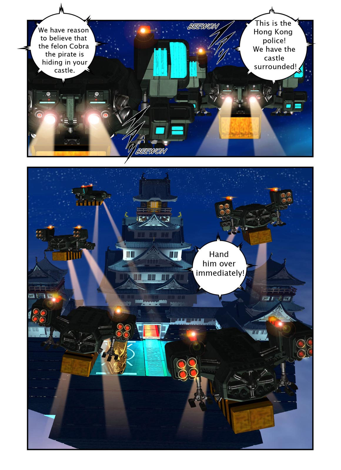 Page: 1