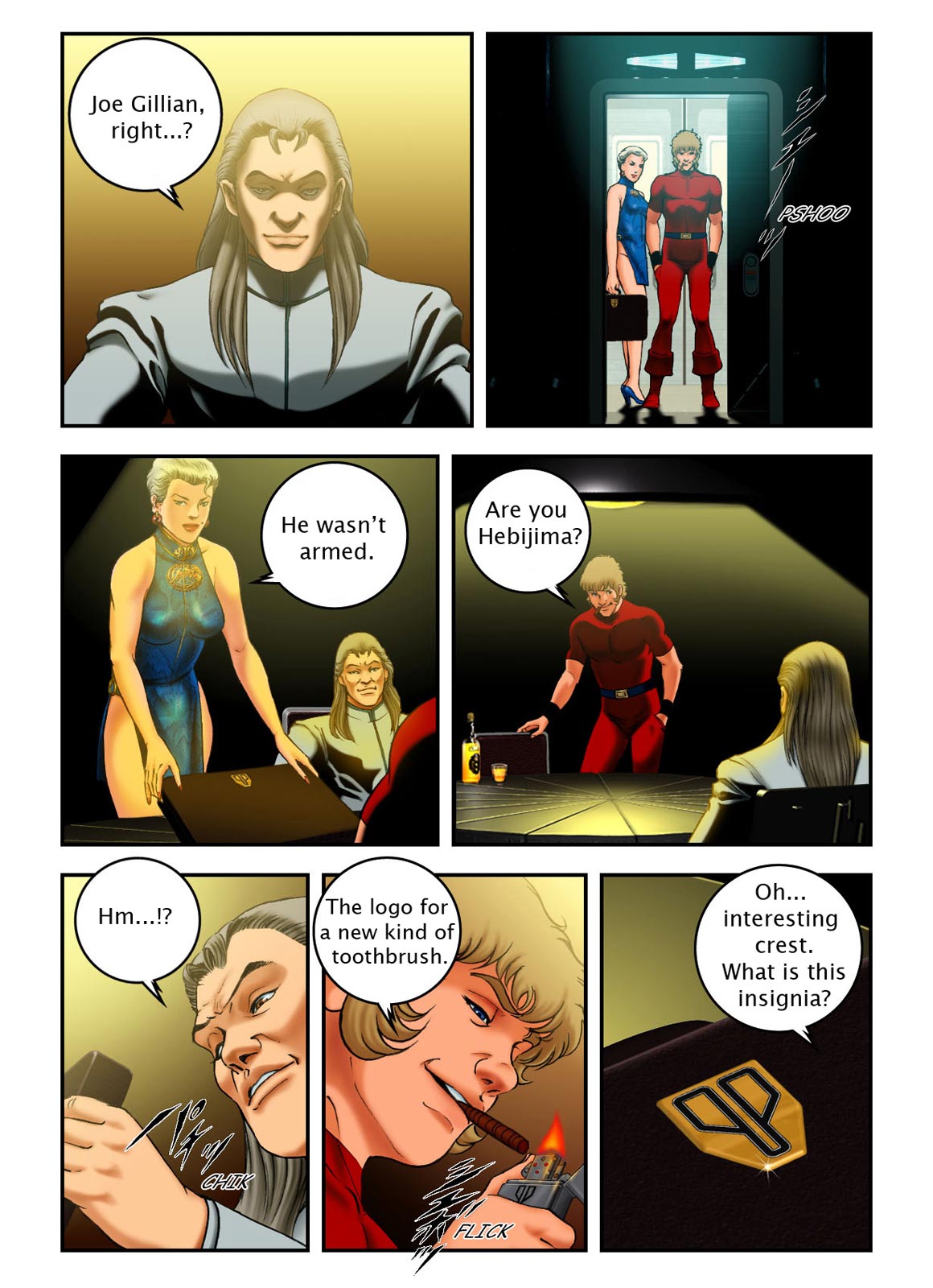 Page: 1