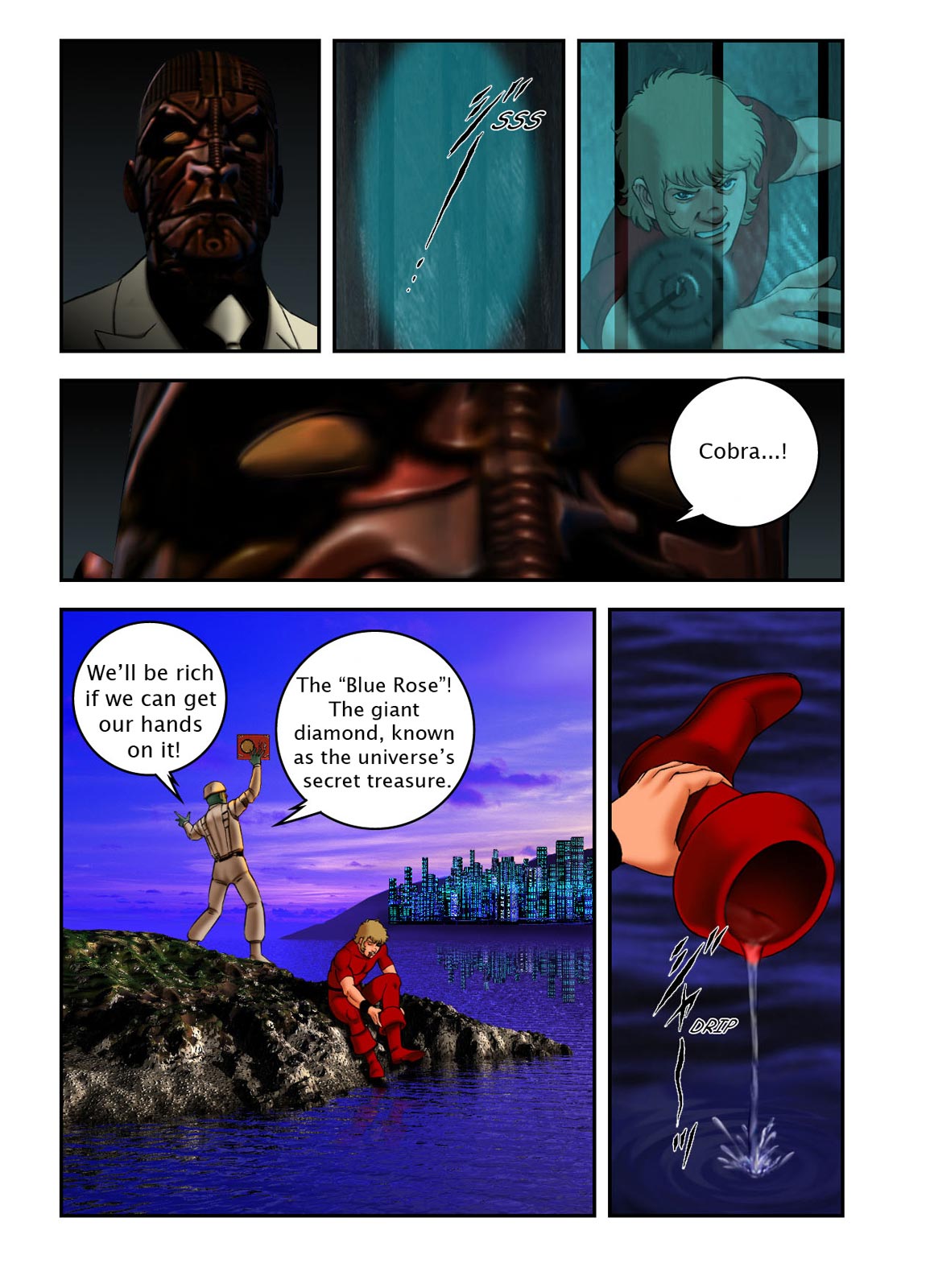 Page: 1