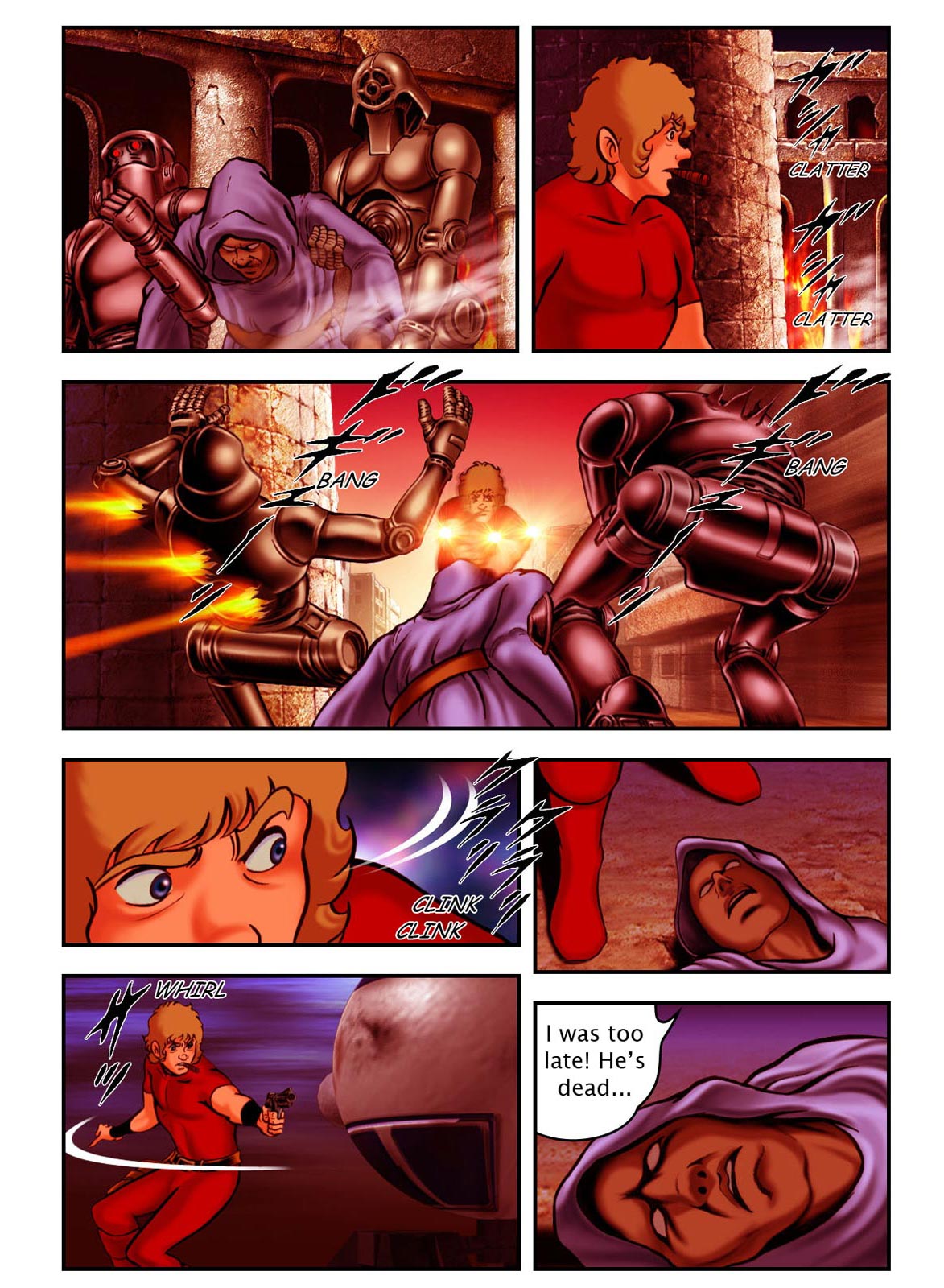 Page: 1