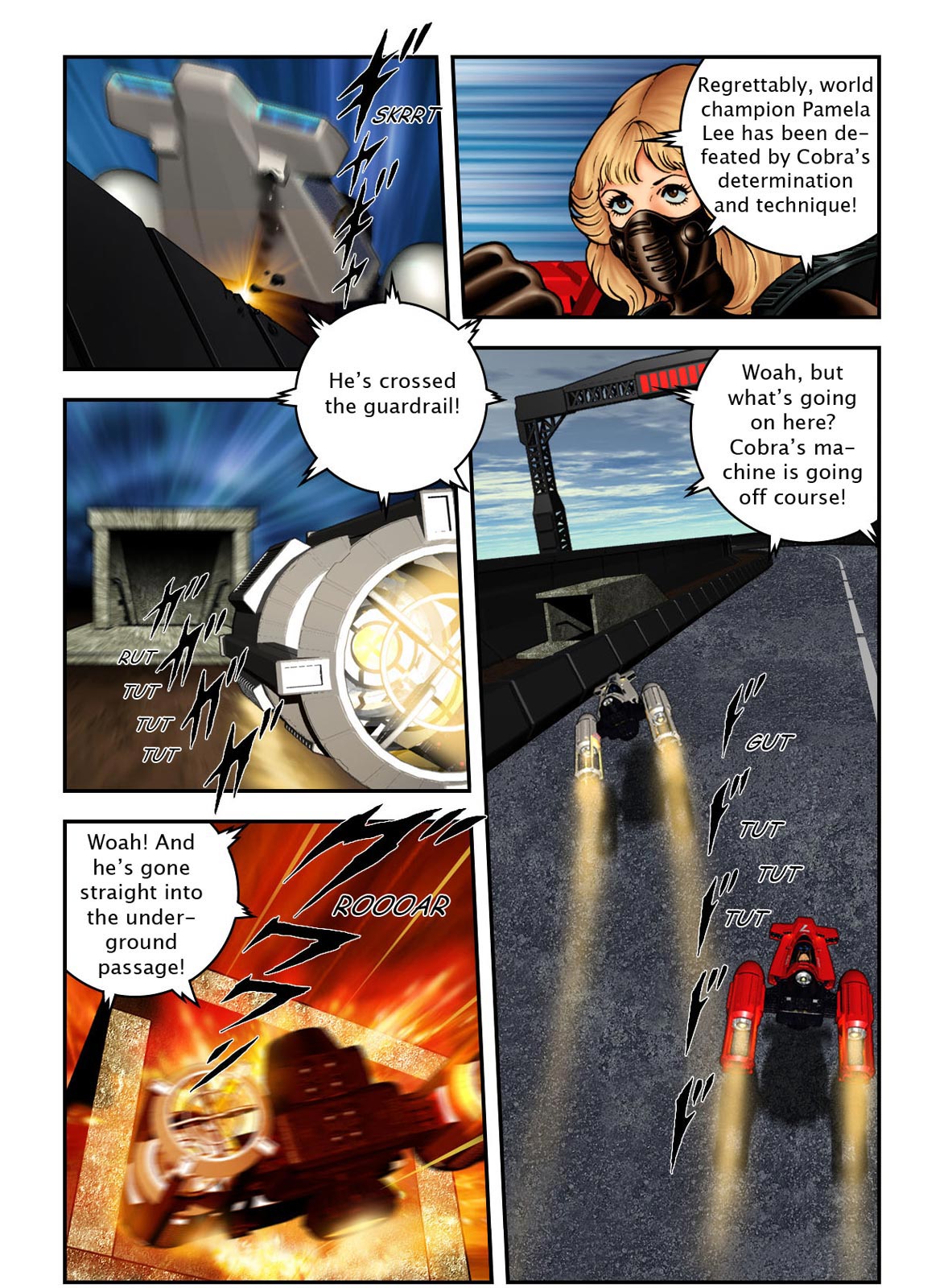 Page: 1