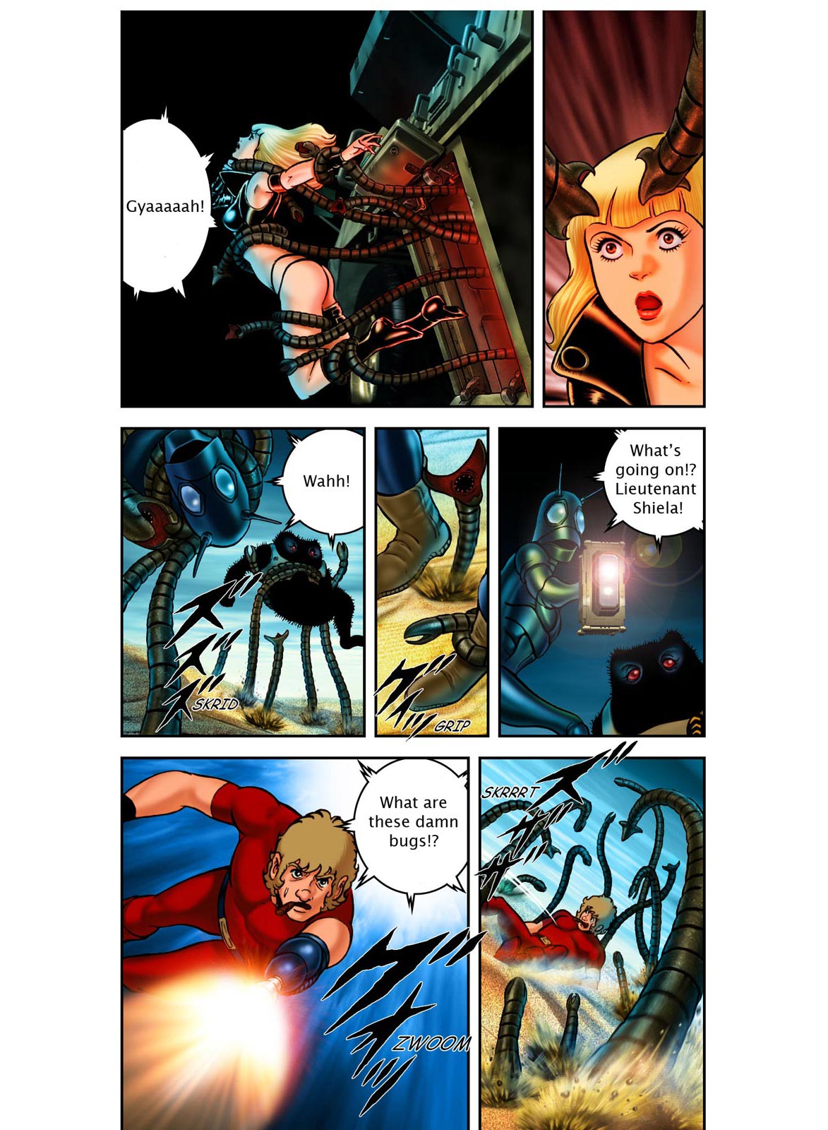 Page: 1