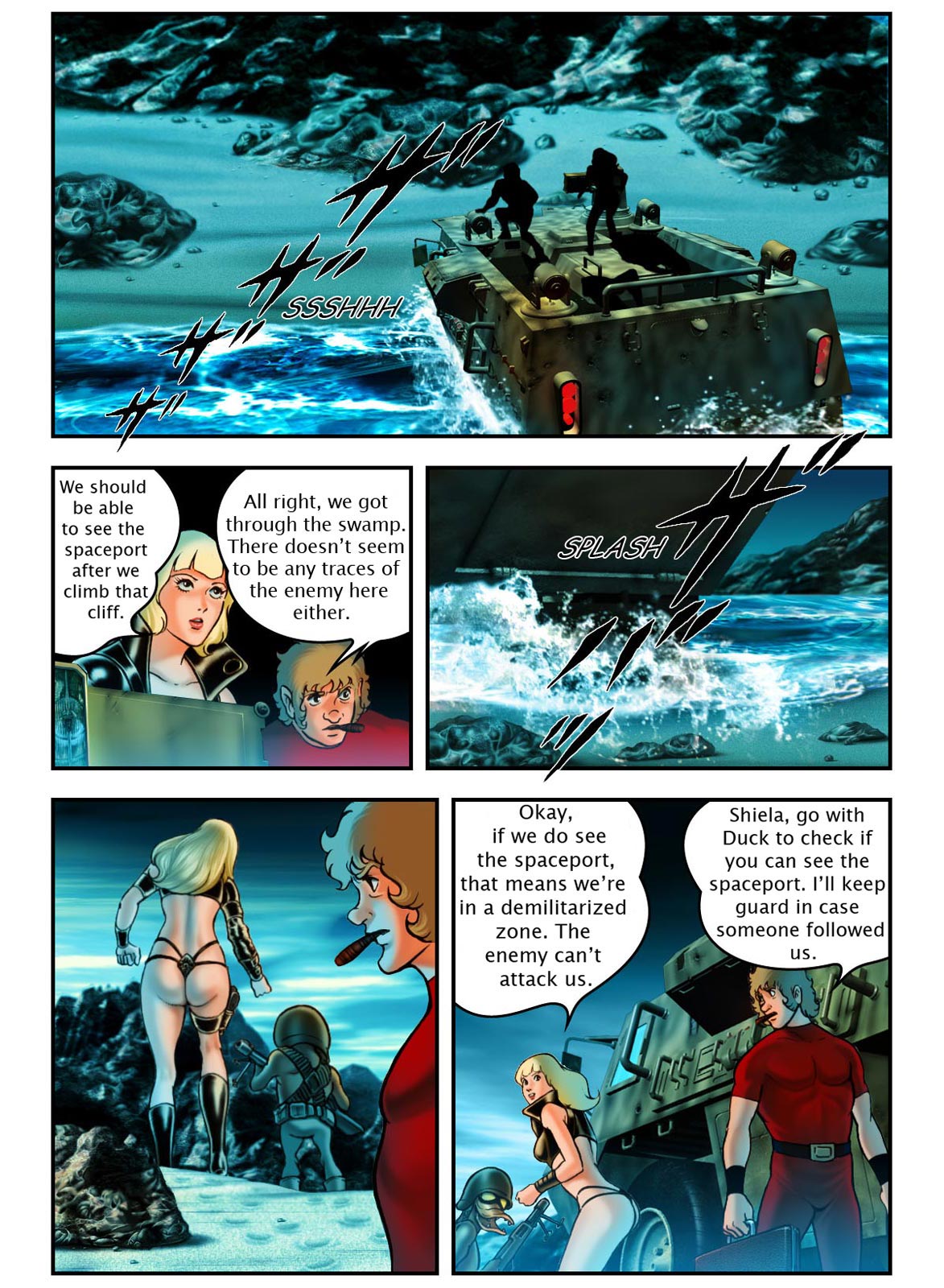 Page: 1