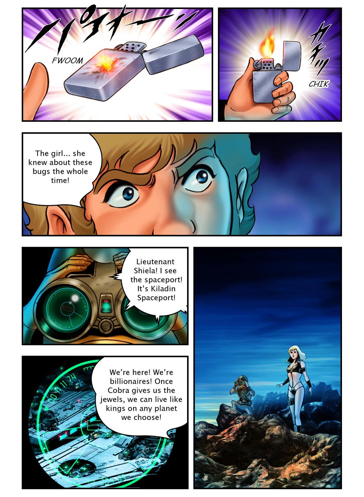 Page: 1
