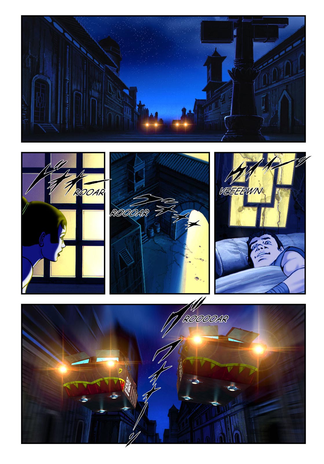 Page: 1