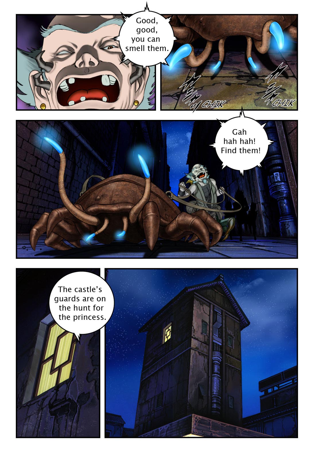 Page: 1