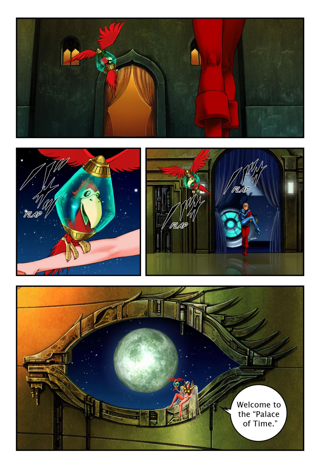 Page: 1