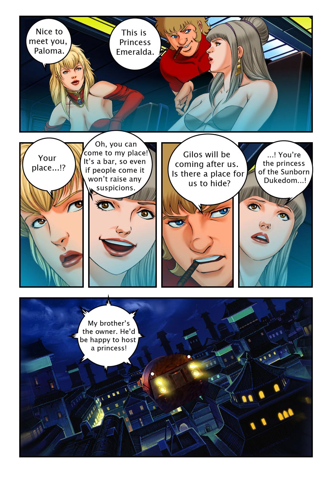 Page: 1