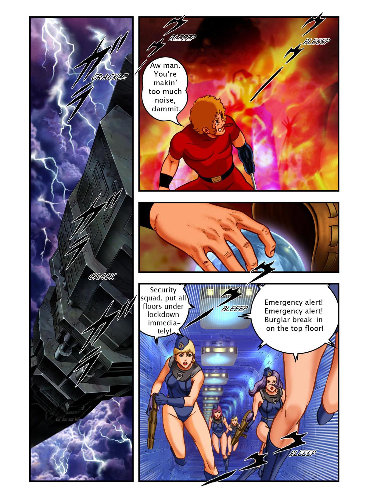Page: 1