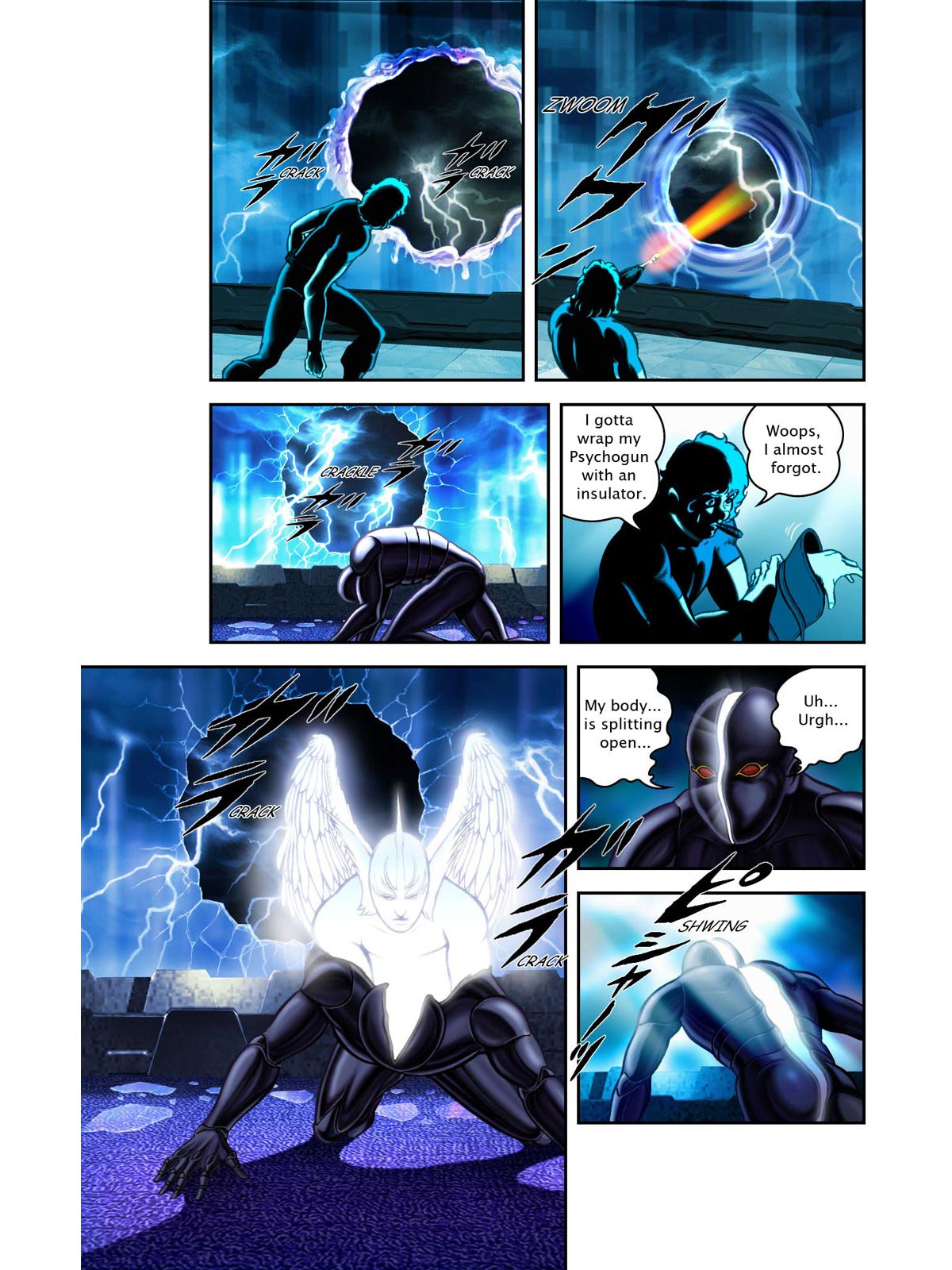 Page: 1
