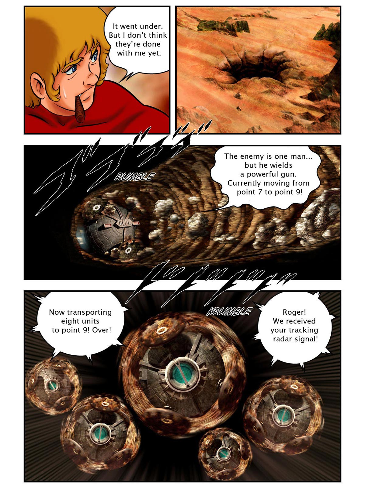 Page: 1