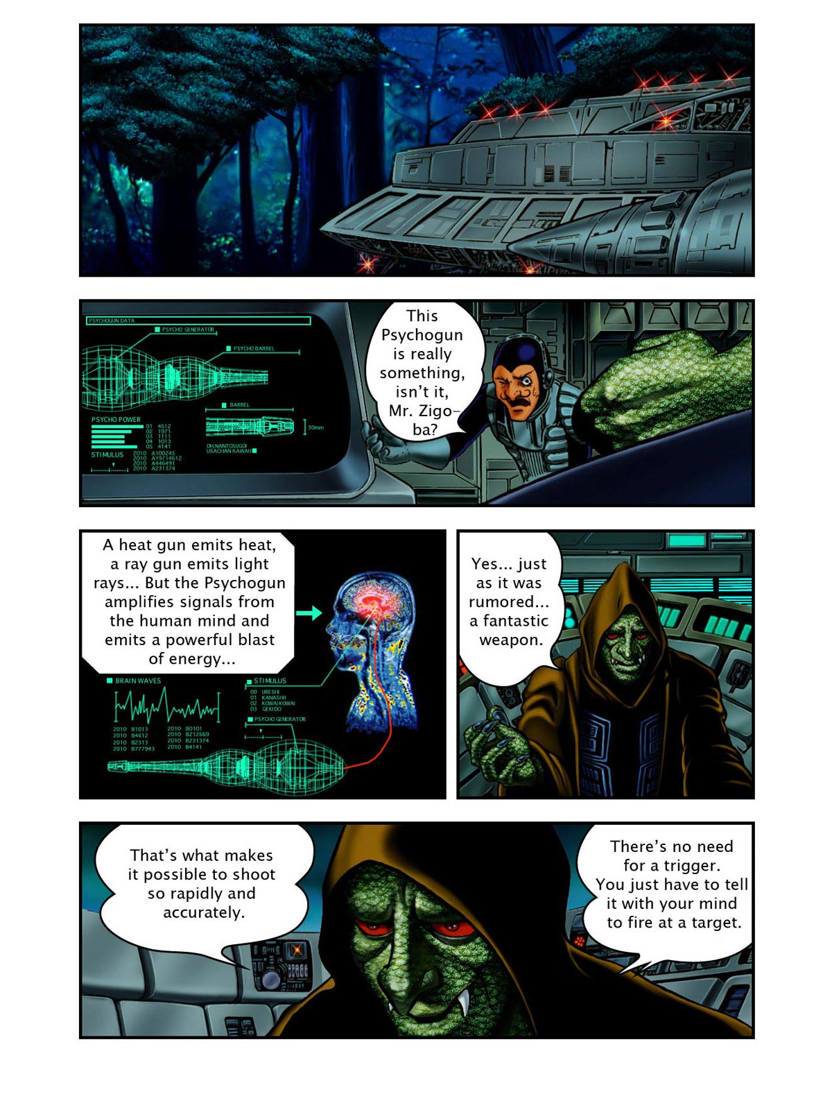 Page: 1