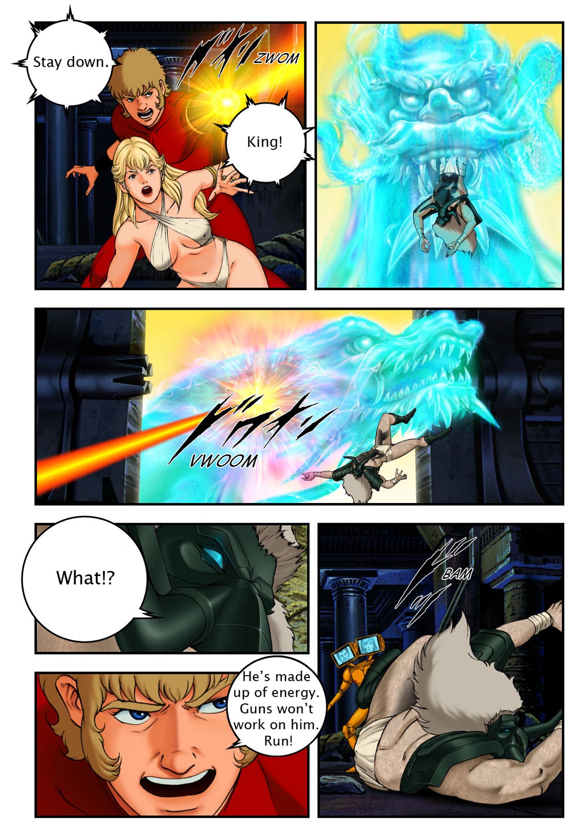 Page: 1