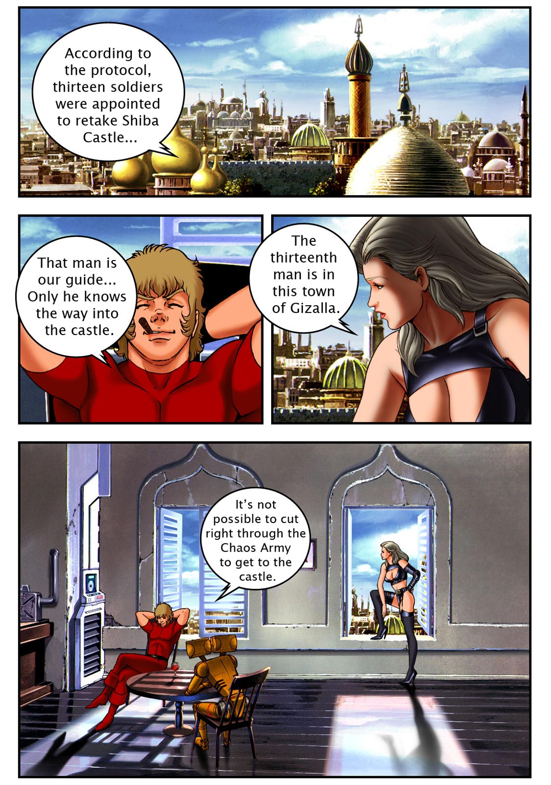 Page: 1