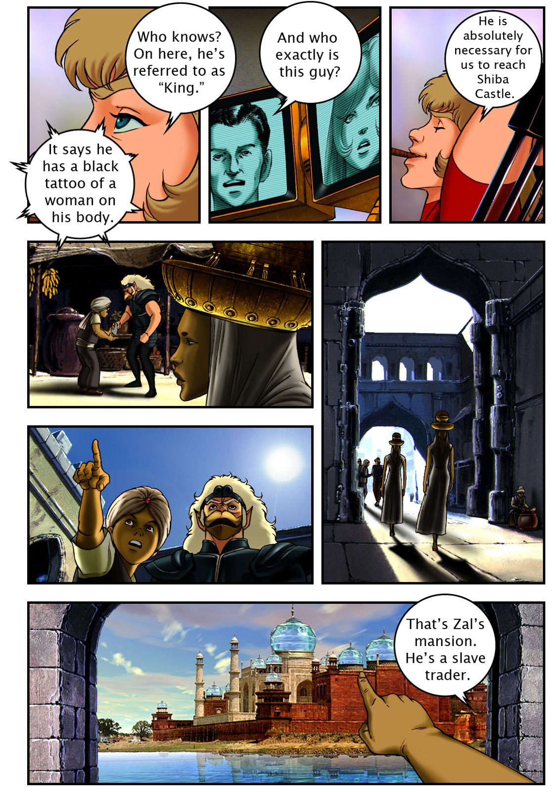Page: 1
