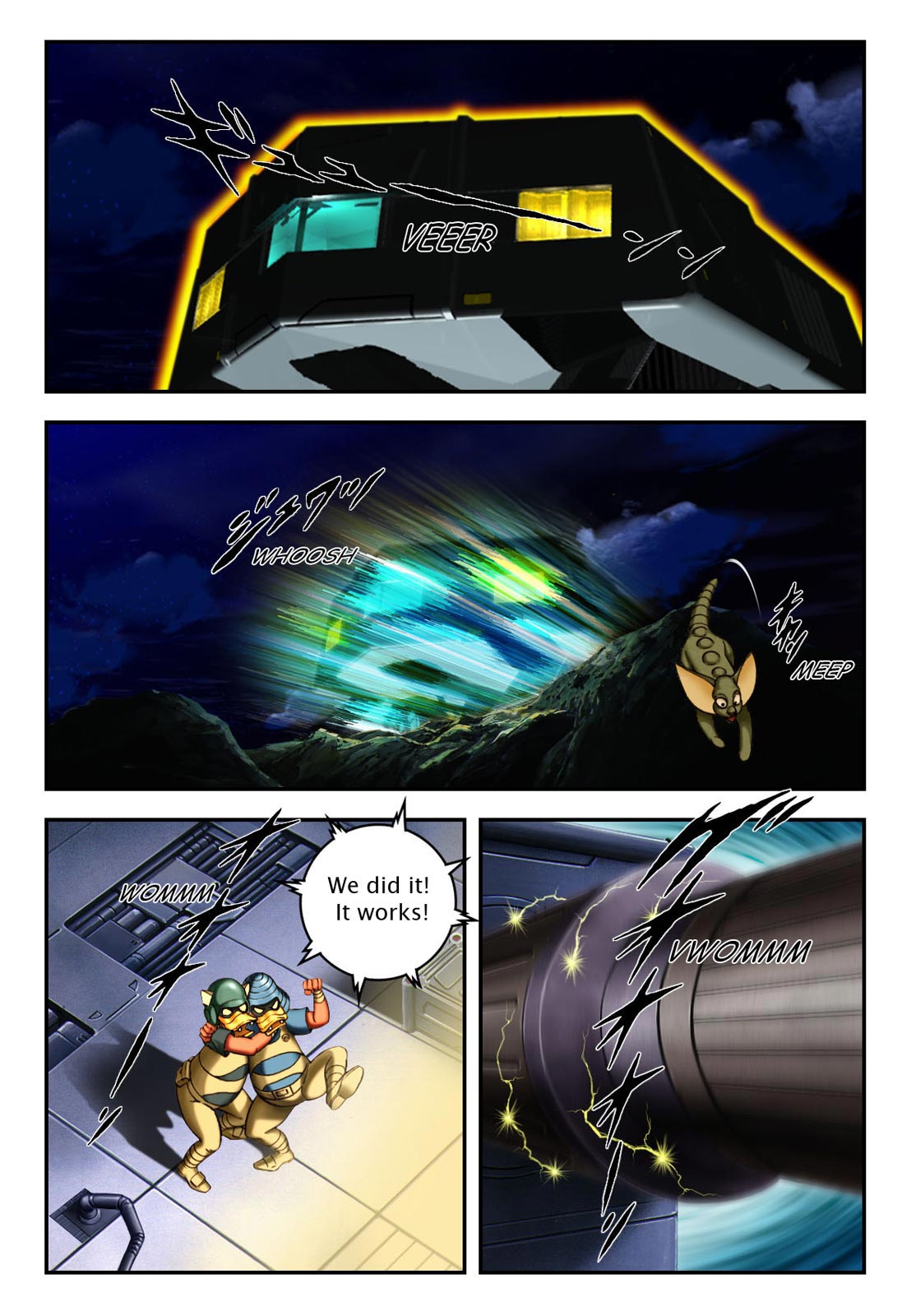 Page: 1