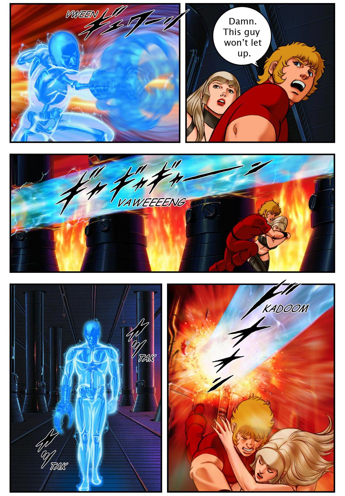Page: 1