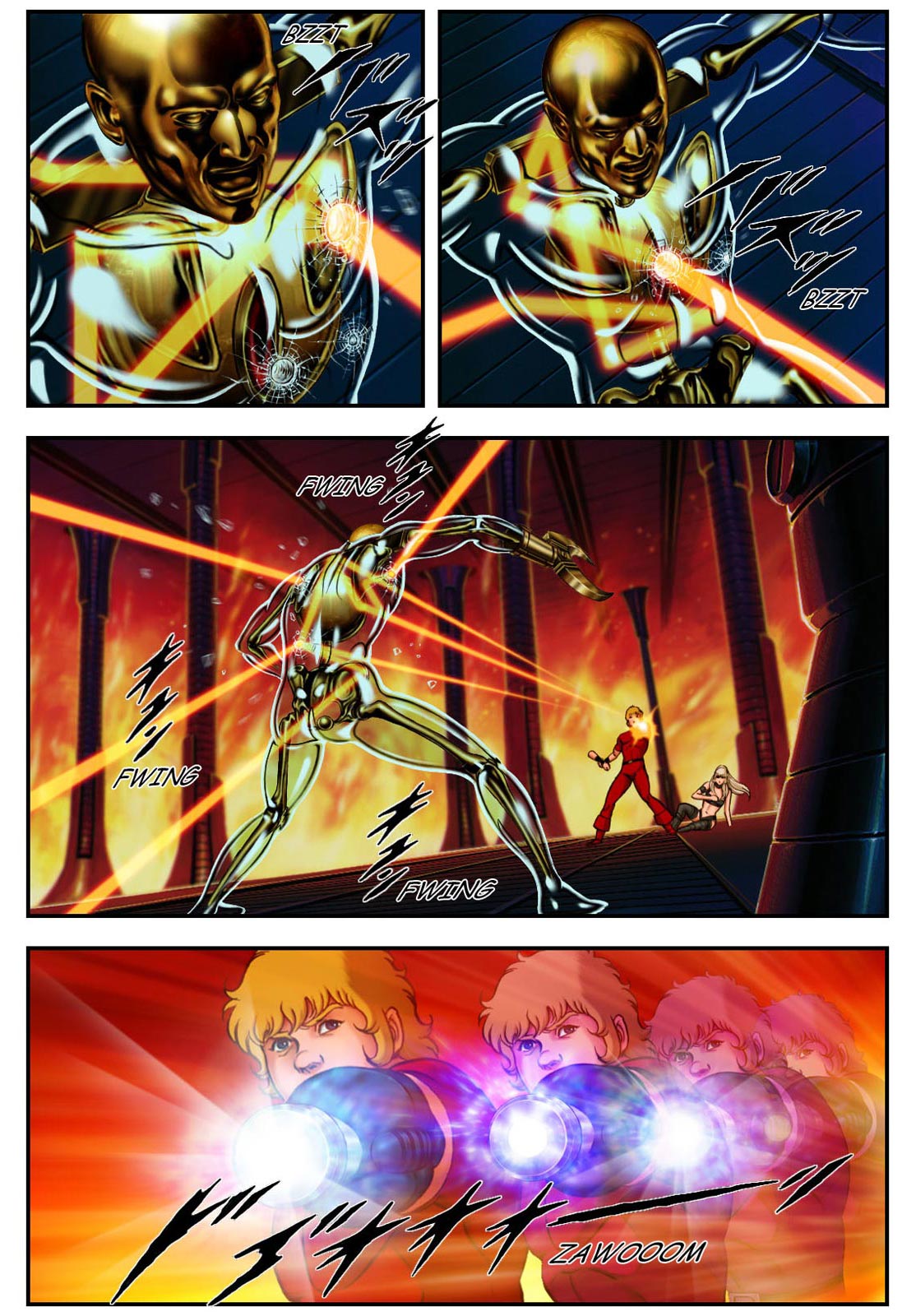 Page: 1