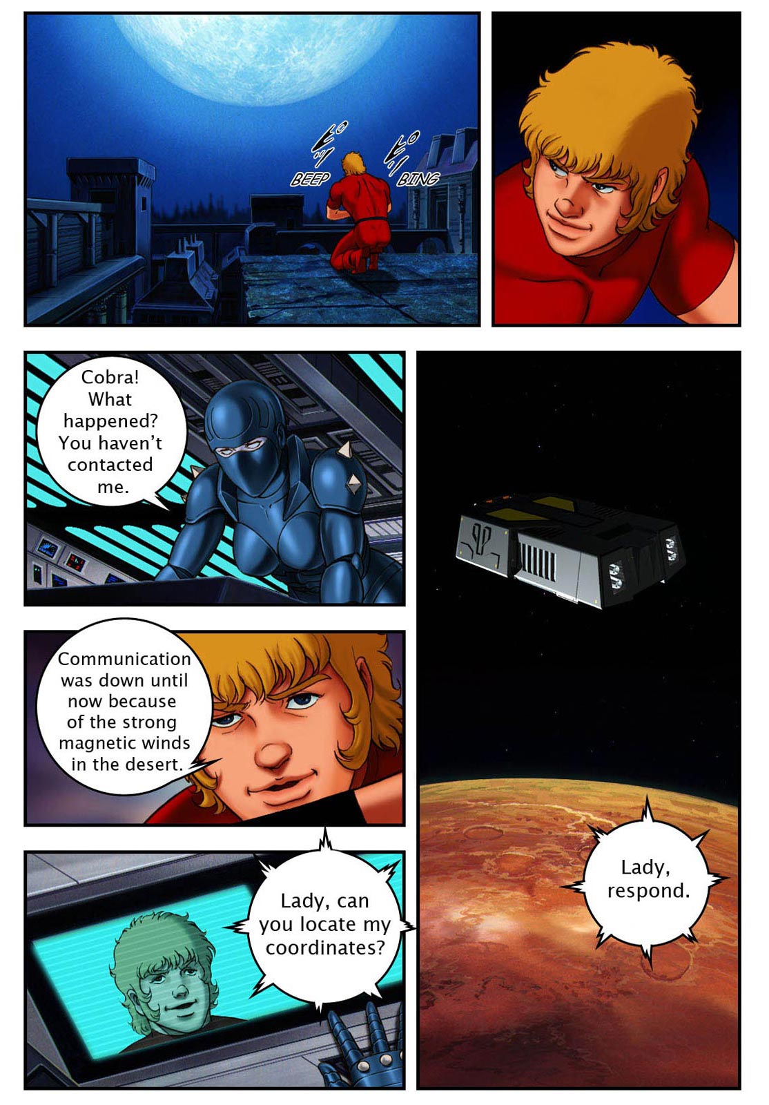 Page: 1