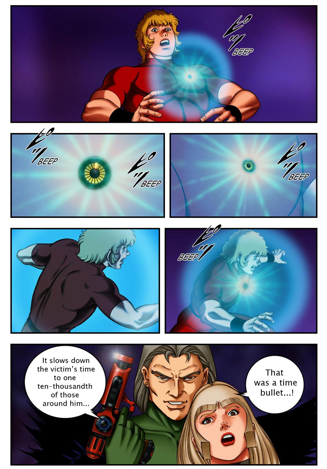 Page: 1